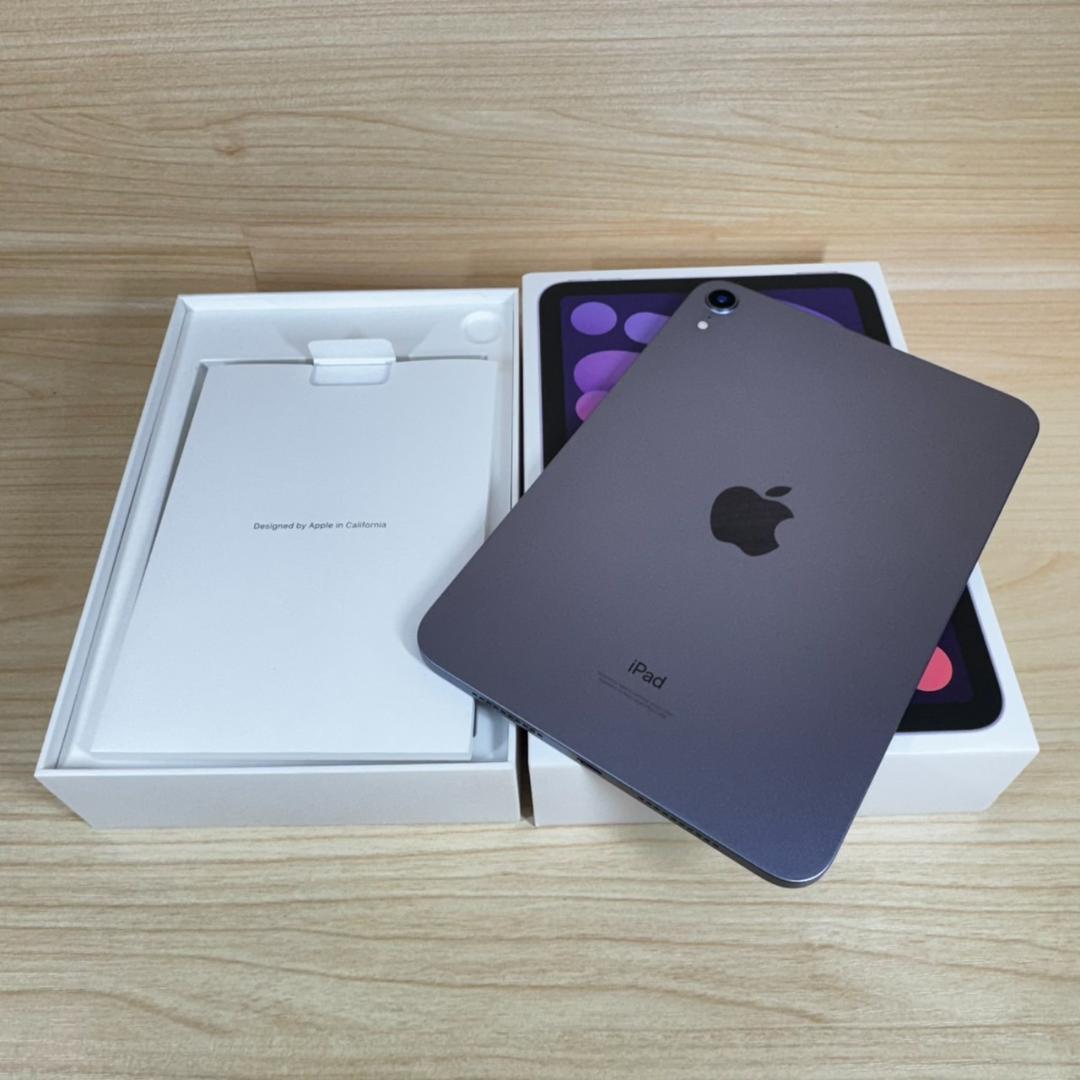 P285 超美品 iPad mini 第6世代 64GB Wi-Fi おまけ付き