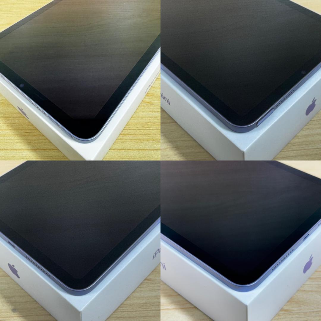 P285 超美品 iPad mini 第6世代 64GB Wi-Fi おまけ付き