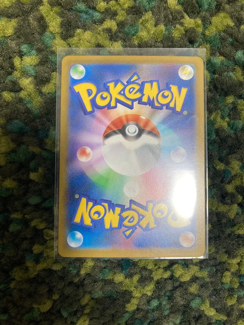 ポケモンカード ニャースex sar ムニキスゼロ