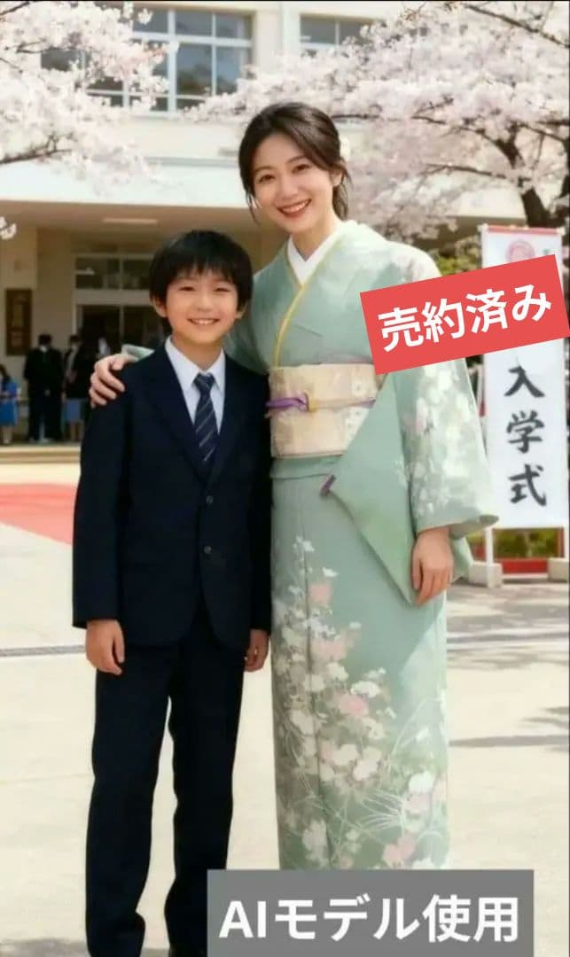 NO384 　売約済み　躾付き　友禅正絹　訪問着フルセット　正絹長襦袢付き