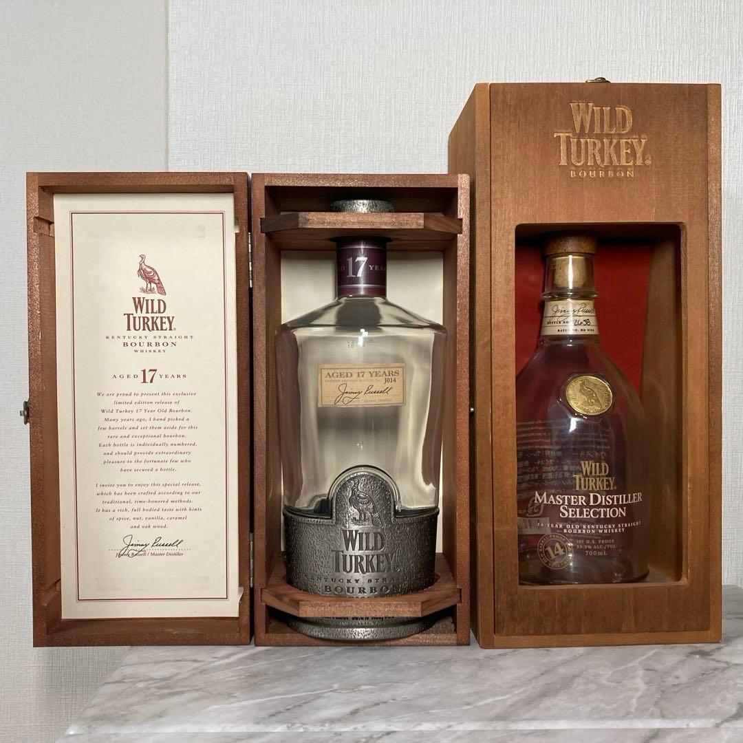 【空瓶・木箱】ワイルドターキー　17年／マスターディスティラーセレクション14年