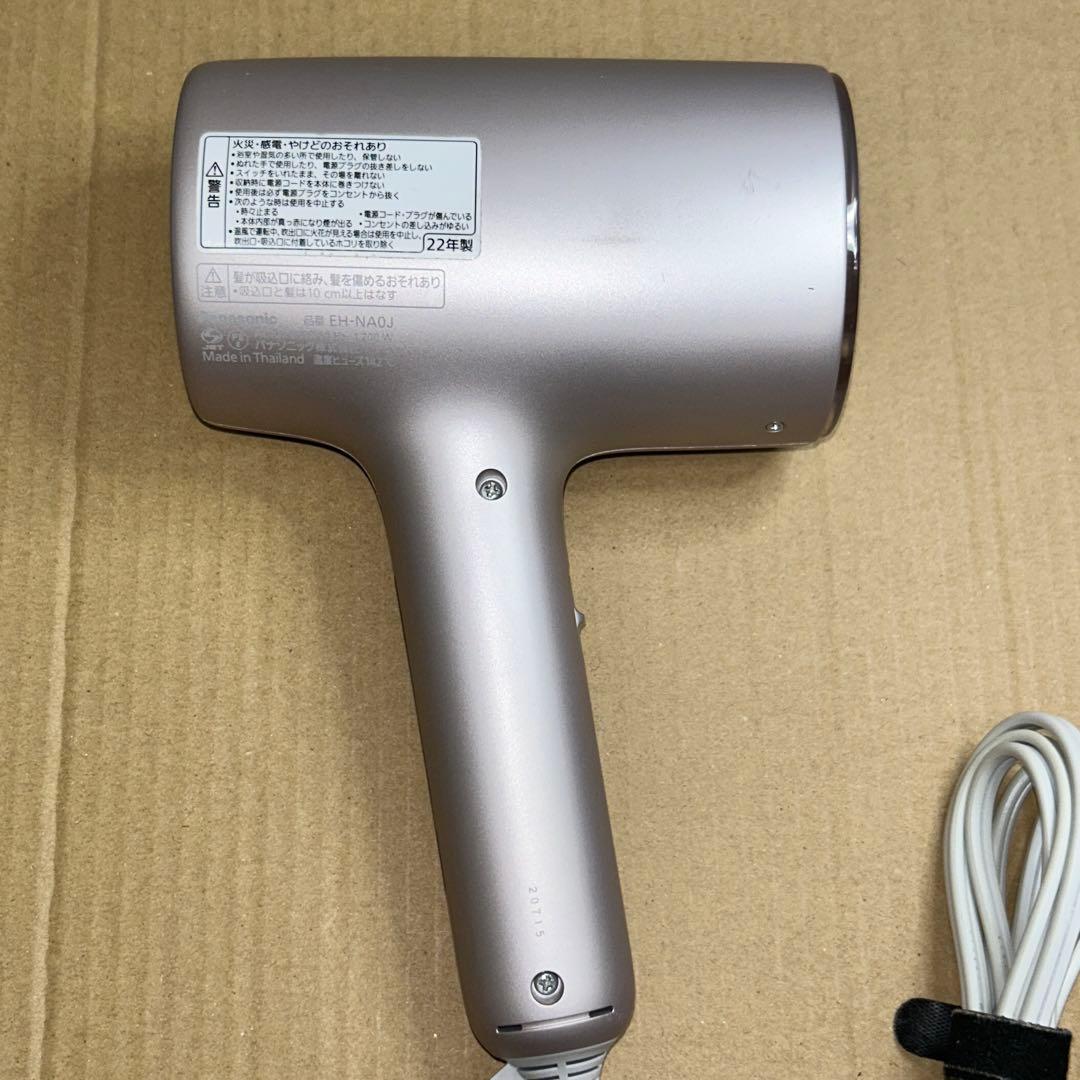 Panasonic ドライヤー ナノケア EH-NA0J-P ラベンダーピンク
