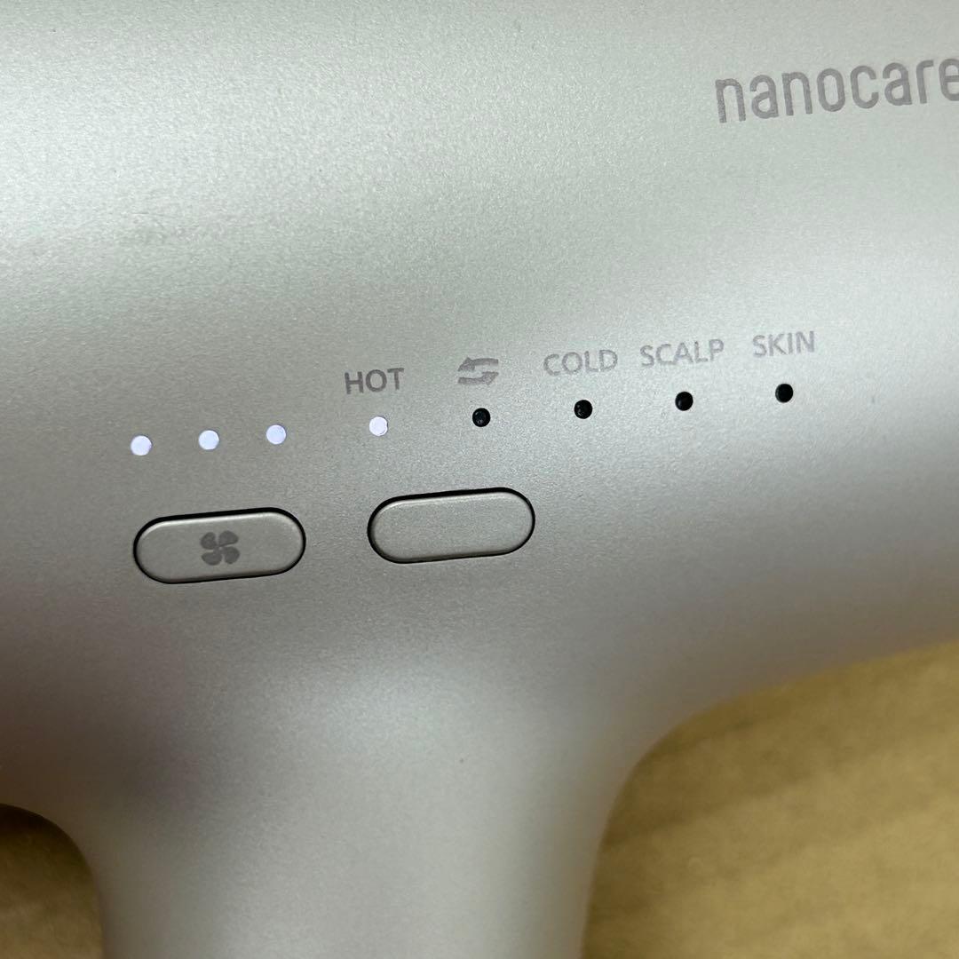 Panasonic ドライヤー ナノケア EH-NA0J-P ラベンダーピンク