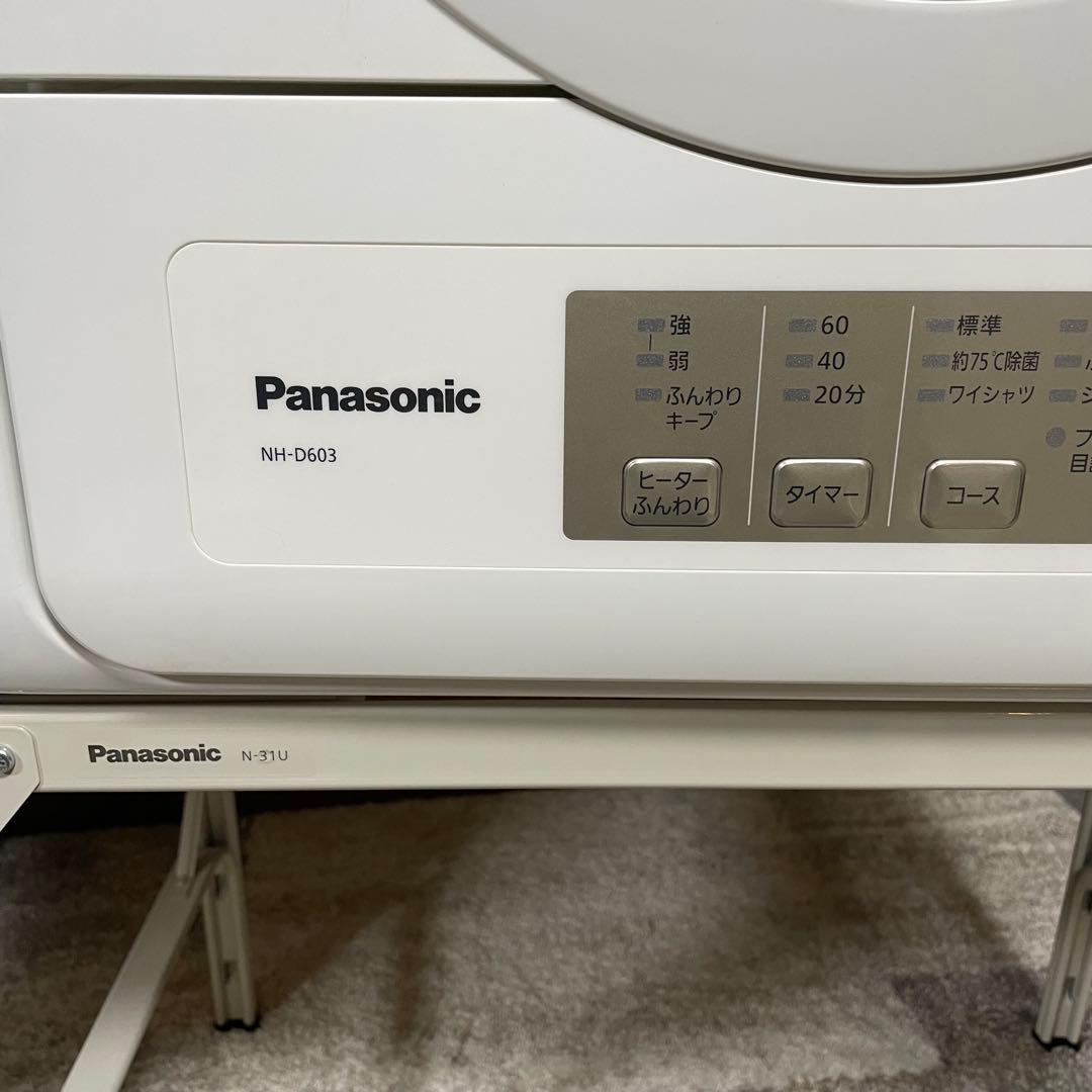 都内23区送料無料✨PANASONIC✨衣類乾燥機　 NH-D603 2021年