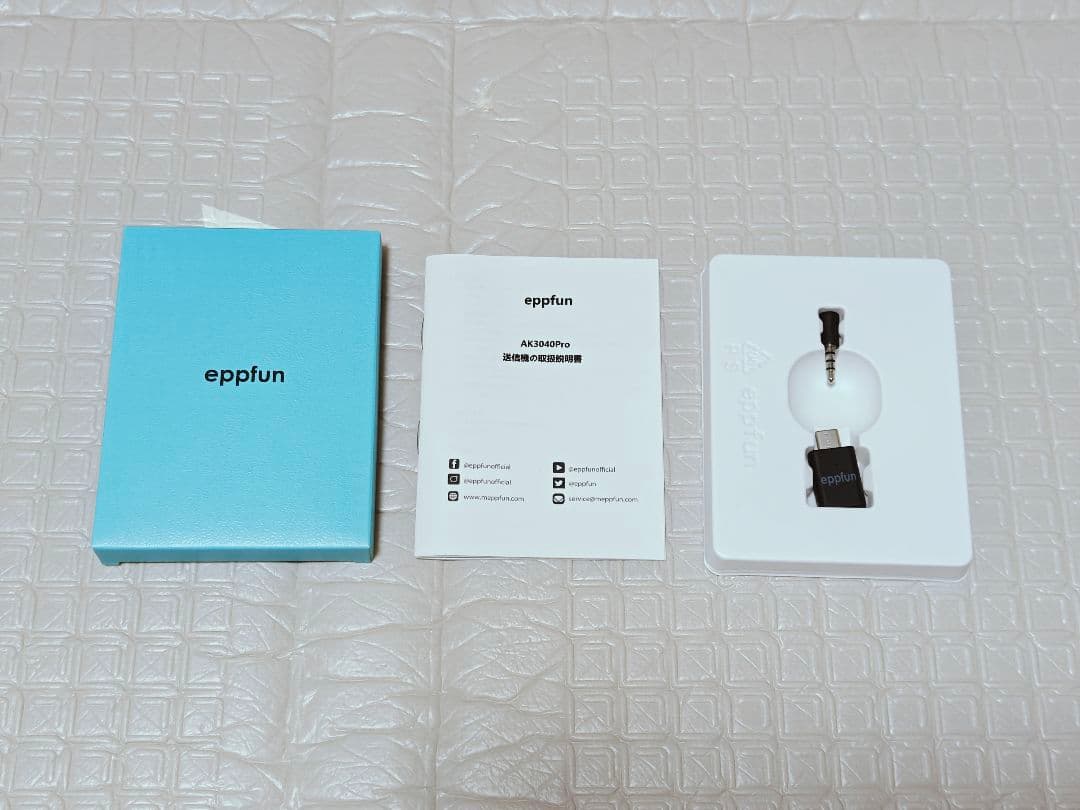 【極美品】SENNHEISER MOMENTUM 4 Wireless デニム