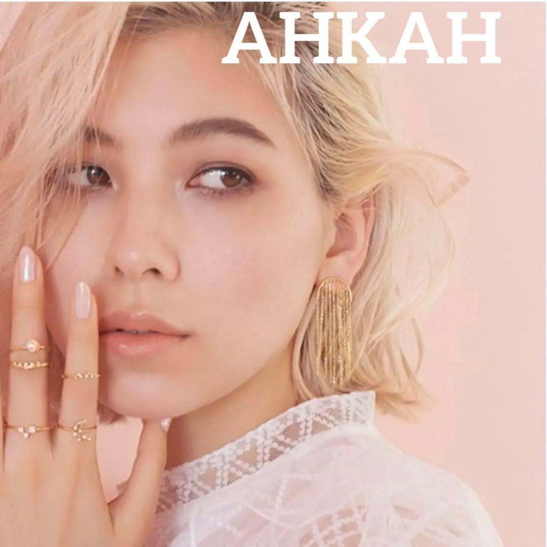 AHKAHルクールカスケード ピアス