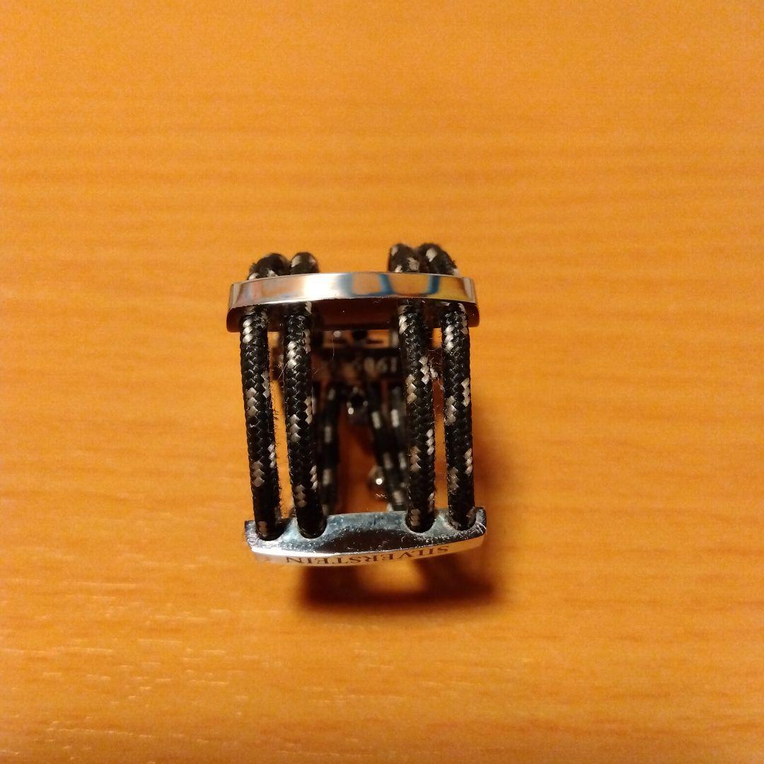 シルバースタイン、アルト用