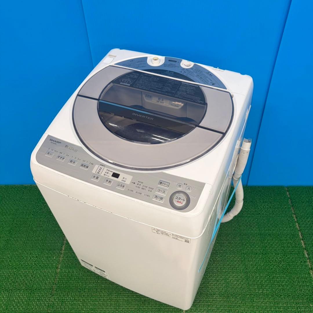 610 SHARP 家庭用　洗濯機　8キロ　インバーター搭載　小型　一人暮らし