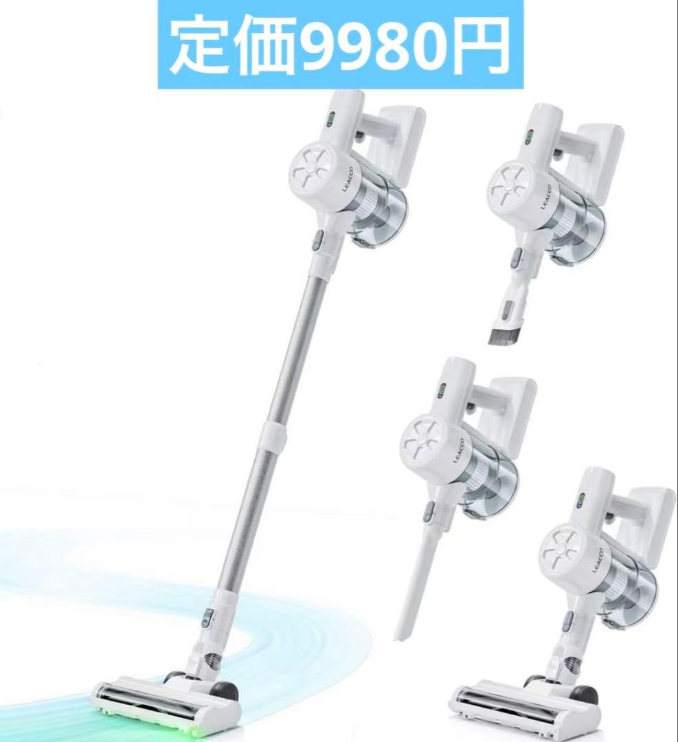 掃除機 コードレス 42000pa LEACCO コードレス掃除機 自立式 軽量