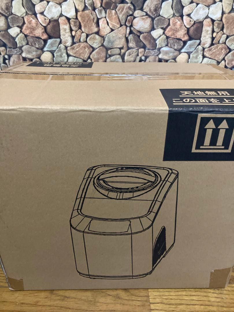 【新品未使用品】全自動 アイスクリームメーカー 自家製 家庭用 アイス 1.5L