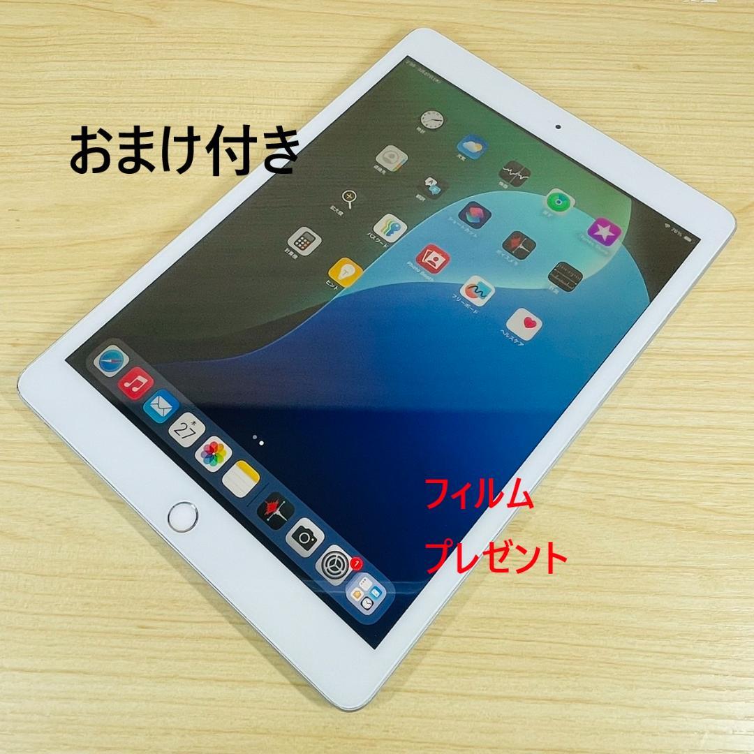 A4399 iPad 第7世代 32GB Silver Wi-Fiモデル