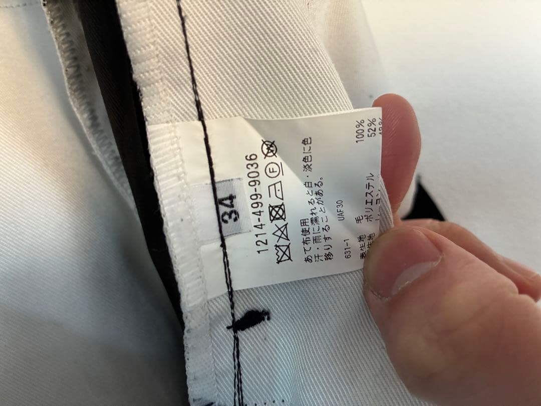 Dickies 875 H B&Y別注 ウール ワイド スラックス 黒　OVY