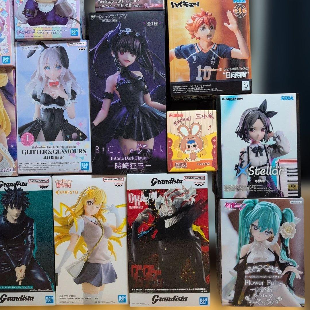 フィギュア23体セット