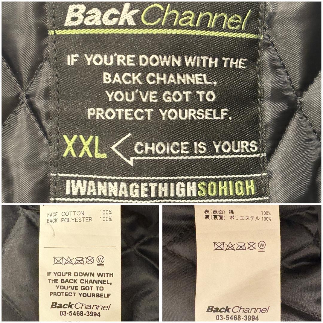 【美品】BackChannel カバーオール キルティング XXL カーキ
