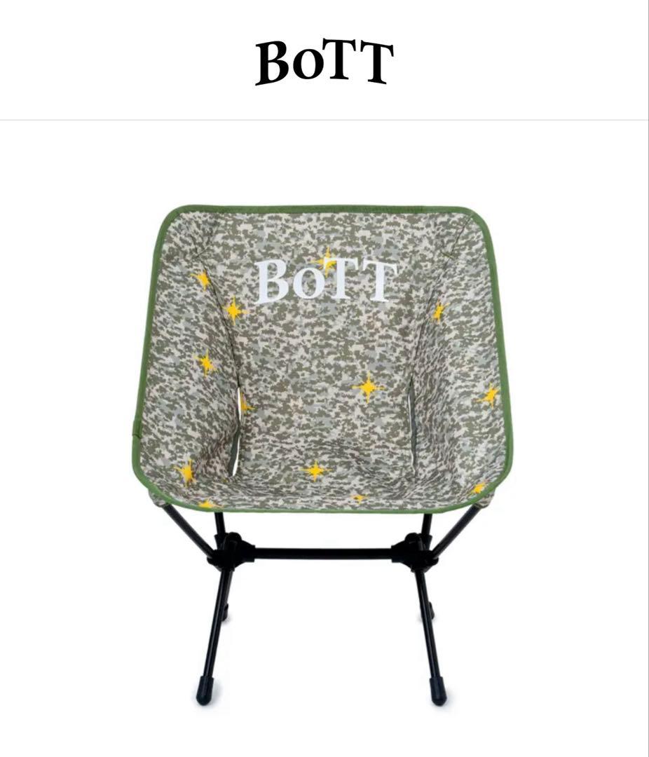 BoTT × Helinox Chair One