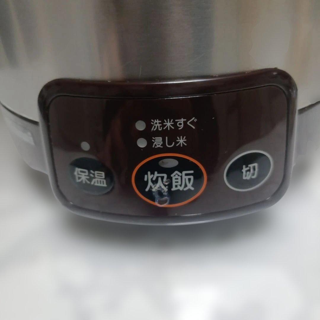 RR-050VM 都市ガス炊飯器（こがまる)　都市ガス用