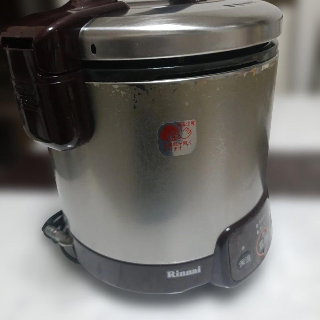RR-050VM 都市ガス炊飯器（こがまる)　都市ガス用