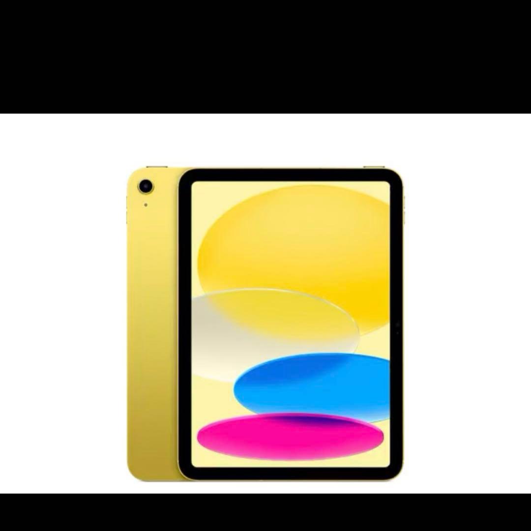 ipad 10世代　イエロー　64g バッテリー最大容量91%
