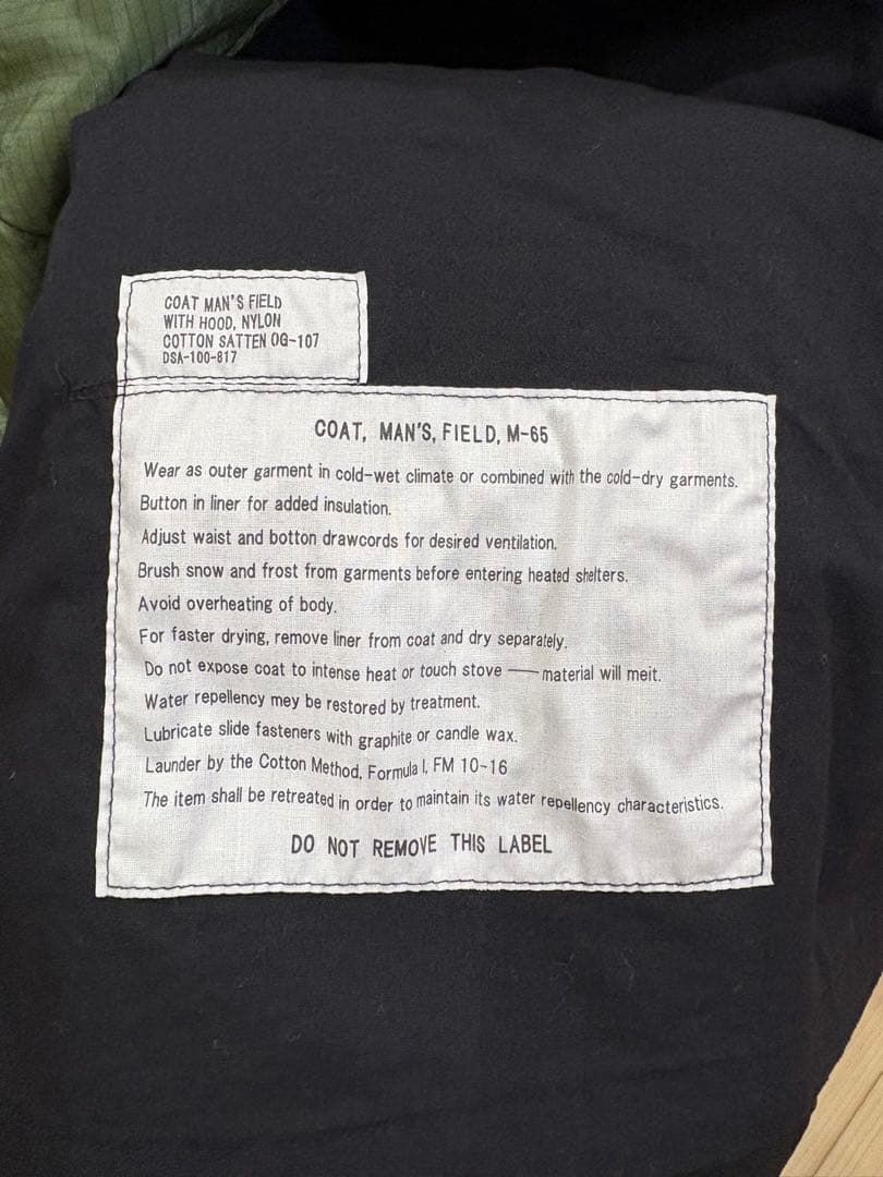 WAIPER.inc M-65 1st L-S 現在完売品！ライナーなし