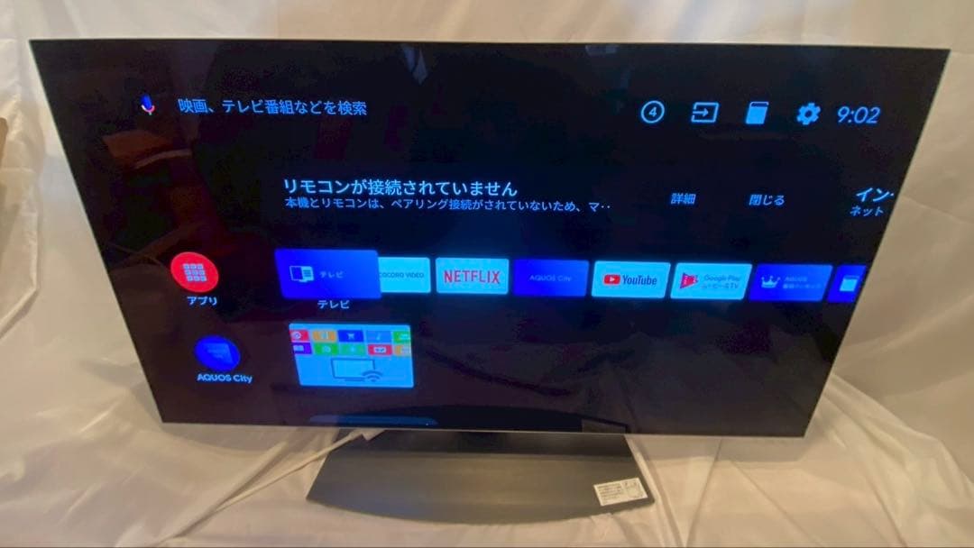 SHARP 有機ELテレビ　4T-C48CQ1 通電確認済　2020年製