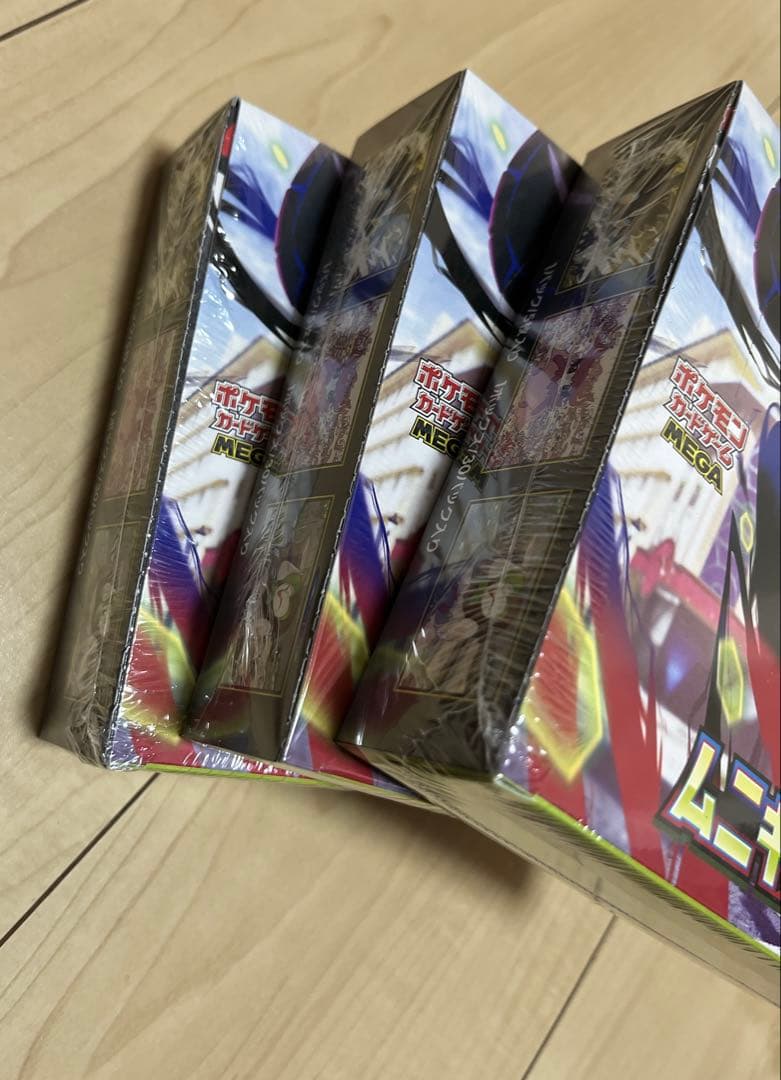 ポケモンカードゲーム　ムニキスゼロ 3BOX シュリンク付き　新品、未開封