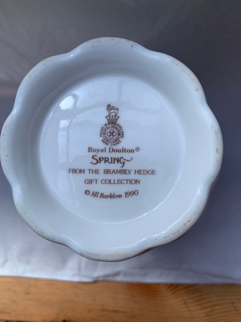 ロイヤルドルトン　ブランベリーヘッジ　花瓶　フラワーベース　 Doul