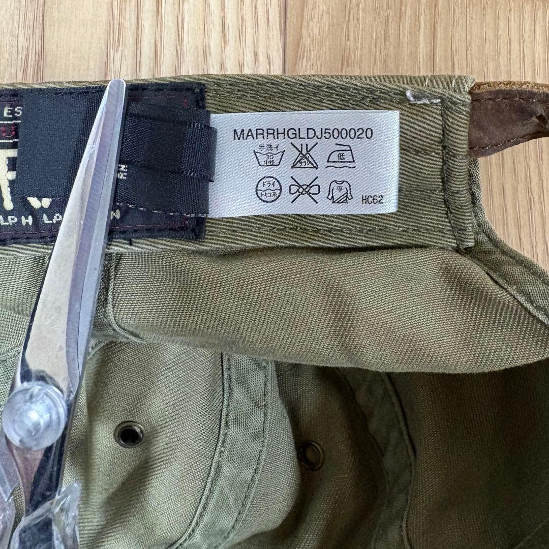 RRL POLO Ralph Lauren ポロ ラルフローレン ポロスポーツ