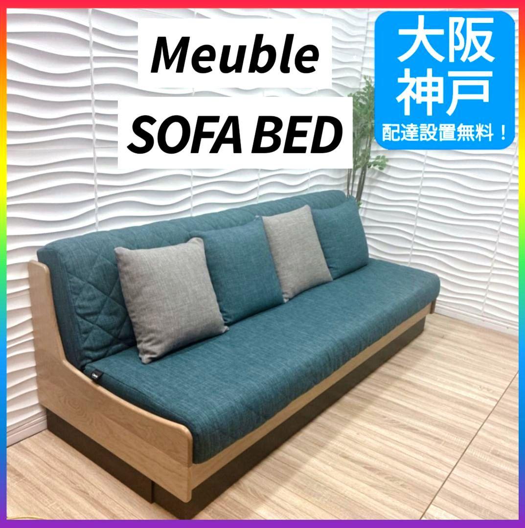 fafa♪　1月末発送