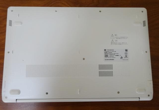 dynabook ノートパソコン P1Y4PPEW i3 SSD256G