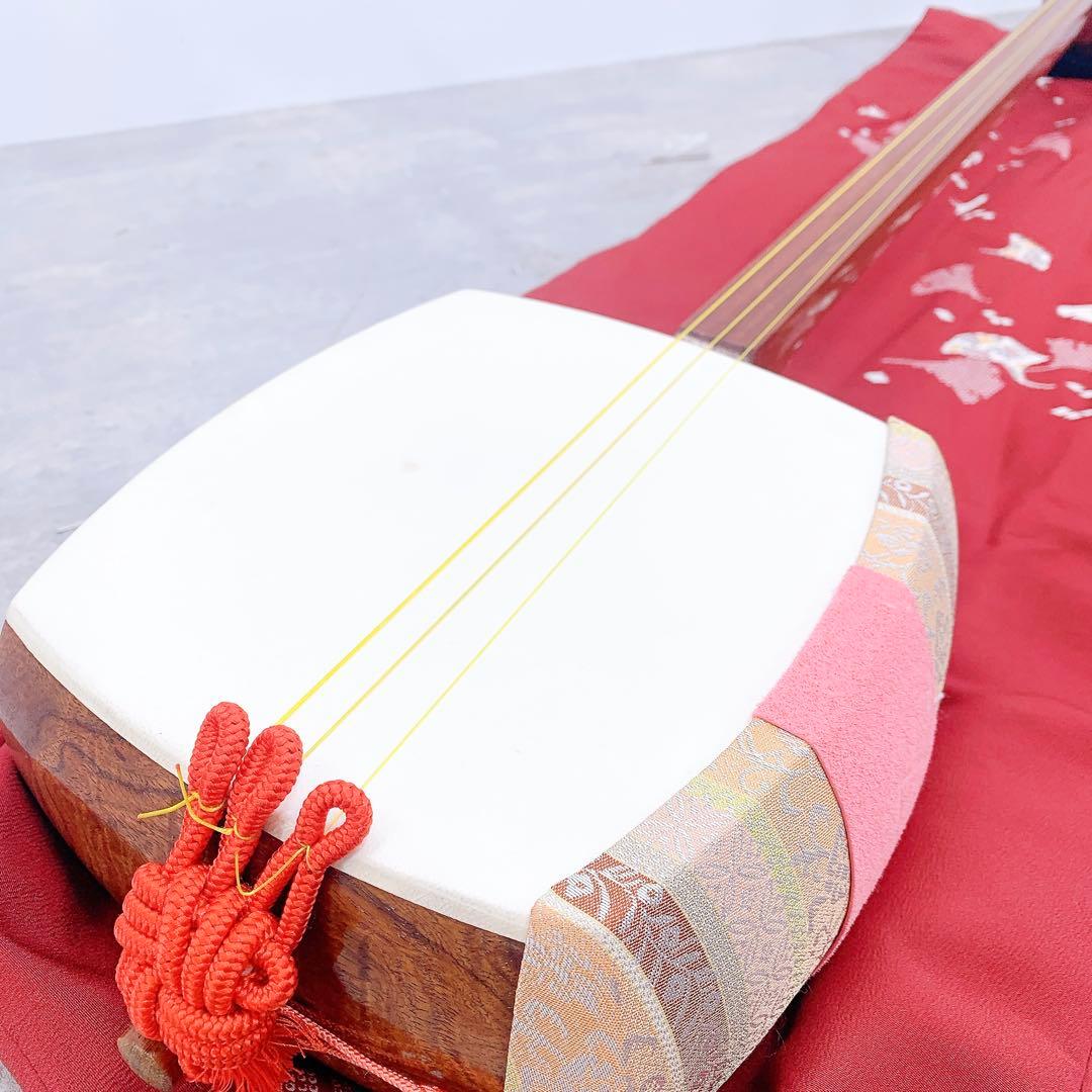 三味線 現状品 収納袋付き