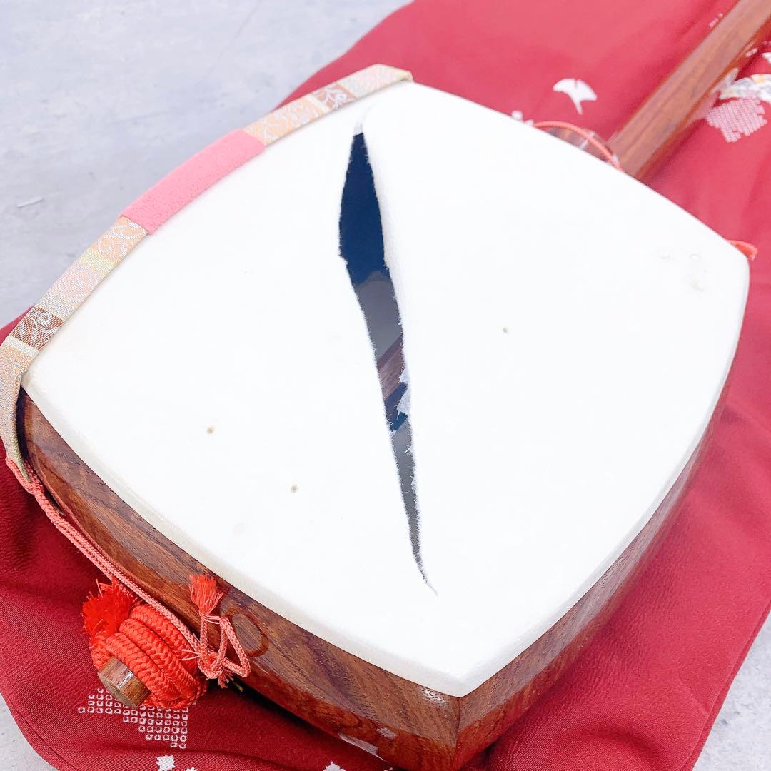 三味線 現状品 収納袋付き