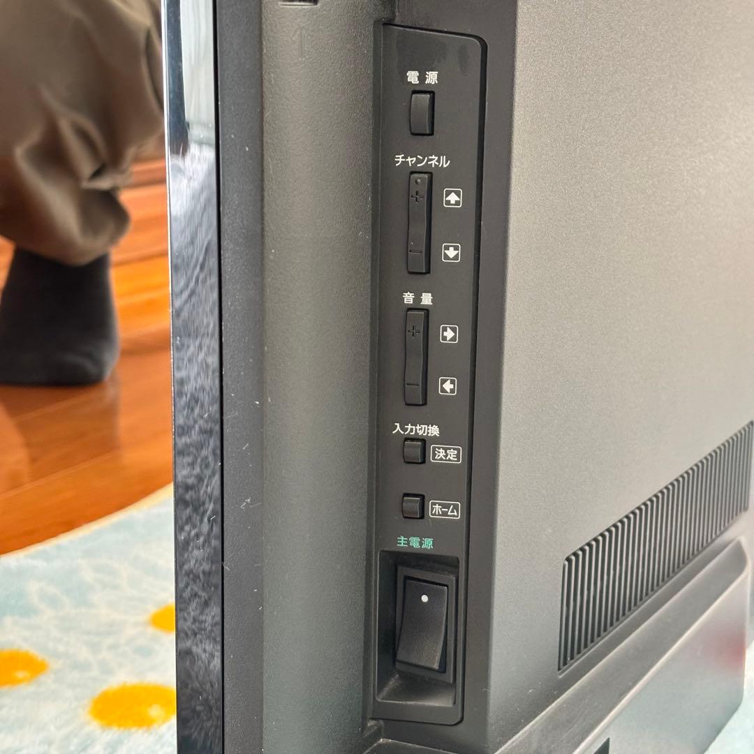 ソニー 液晶テレビ KDL-40HX800 40インチ