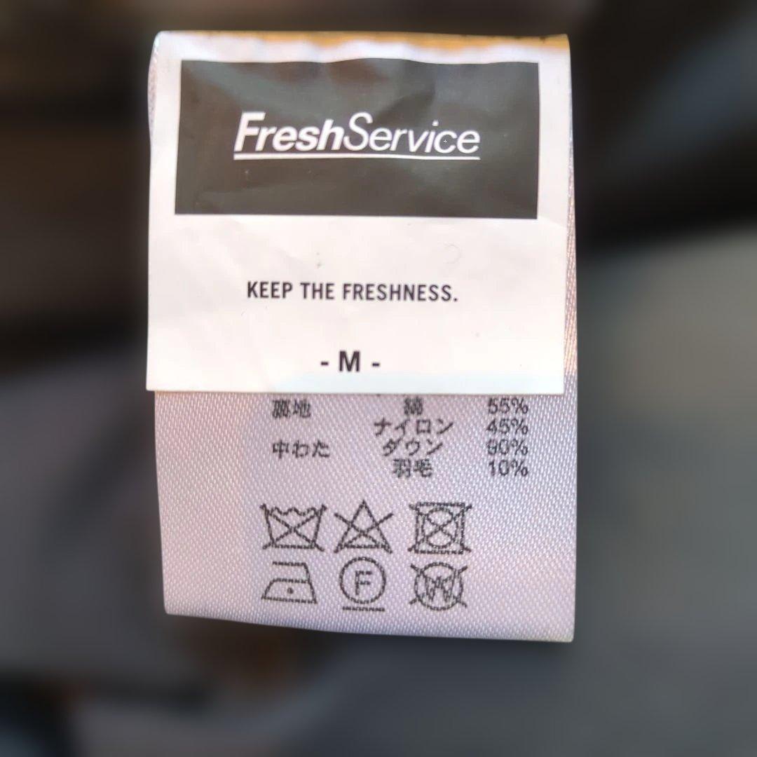 FreshService リバーシブルダウンジャケット