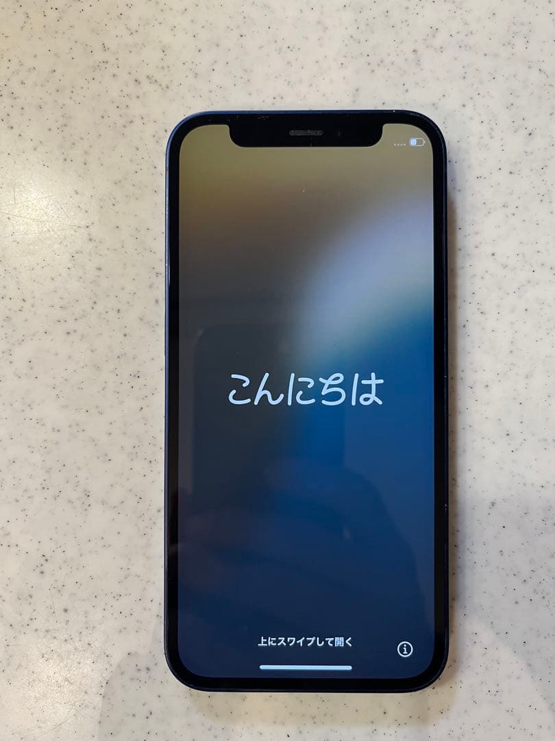 【値下げ】iphone12mini 64GB バッテリー88%