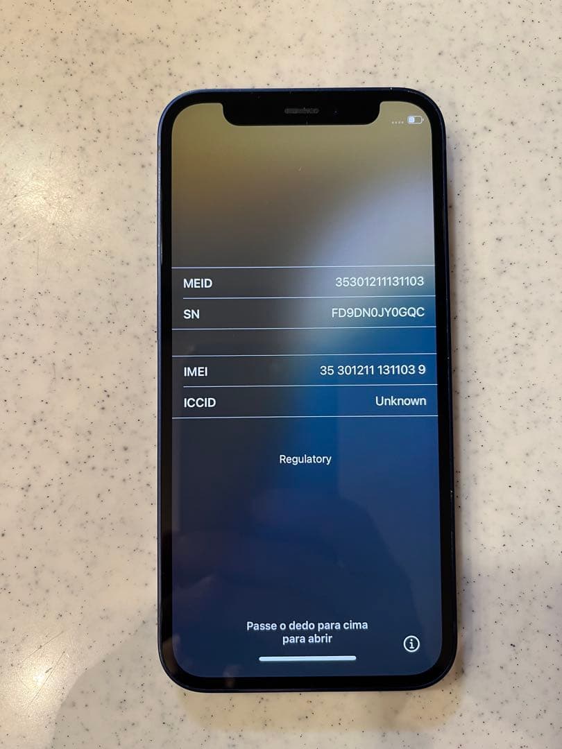 【値下げ】iphone12mini 64GB バッテリー88%
