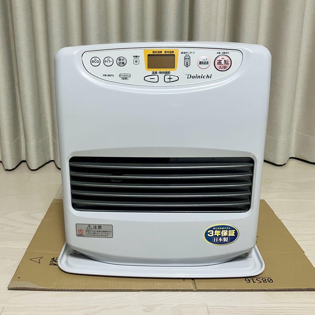 Dainichi 石油ファンヒーター ダイニチ ヒーター FW-3621L