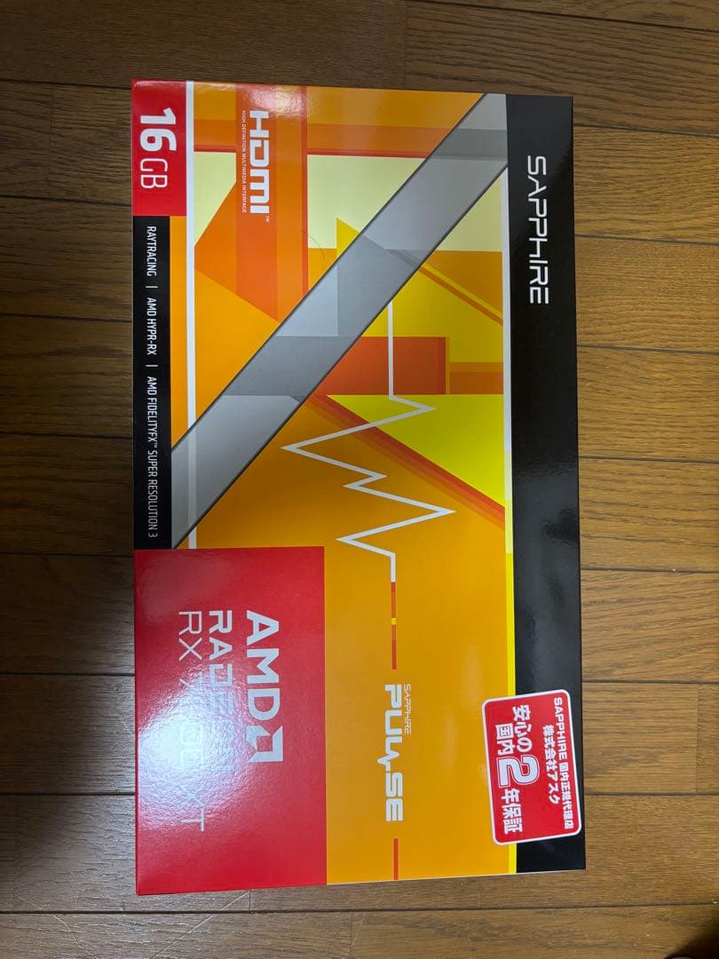 グラフィックボード・グラボ・ビデオカード Radeon RX7800xt