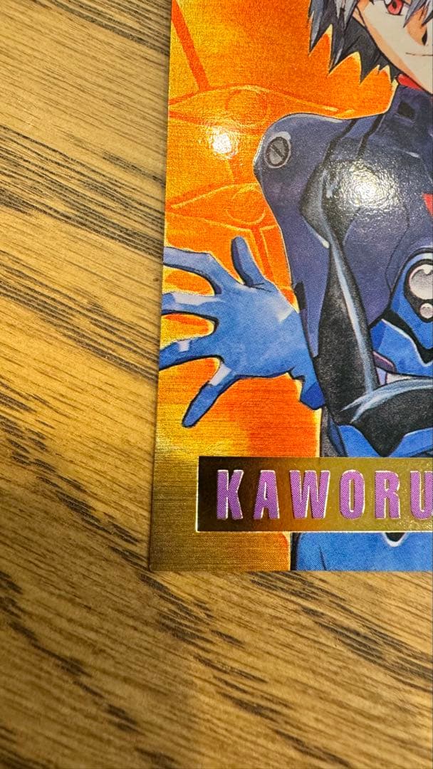 新世紀エヴァンゲリオン 渚 カヲル　1996年キャンペーン当選商品　非売品