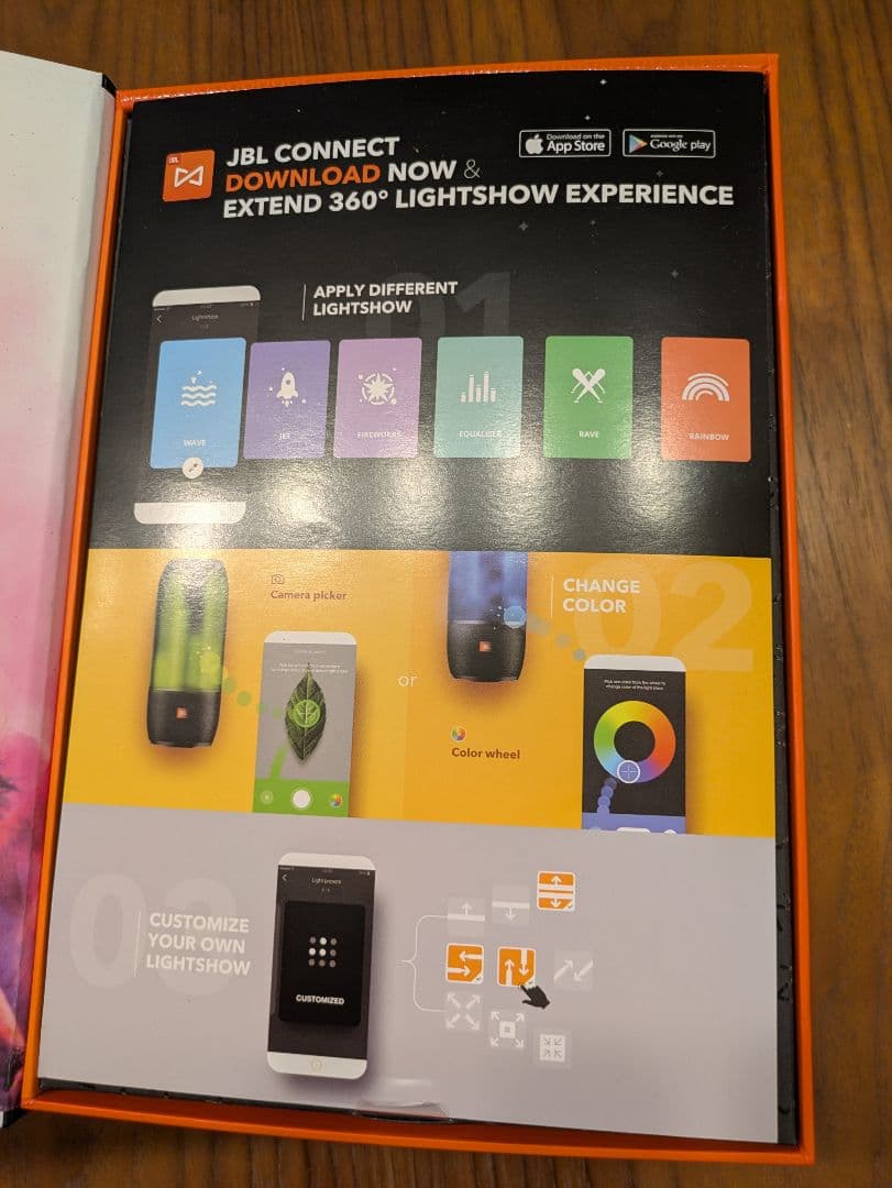 Mochiさま専用　JBL Pulse 3 ワイヤレススピーカー