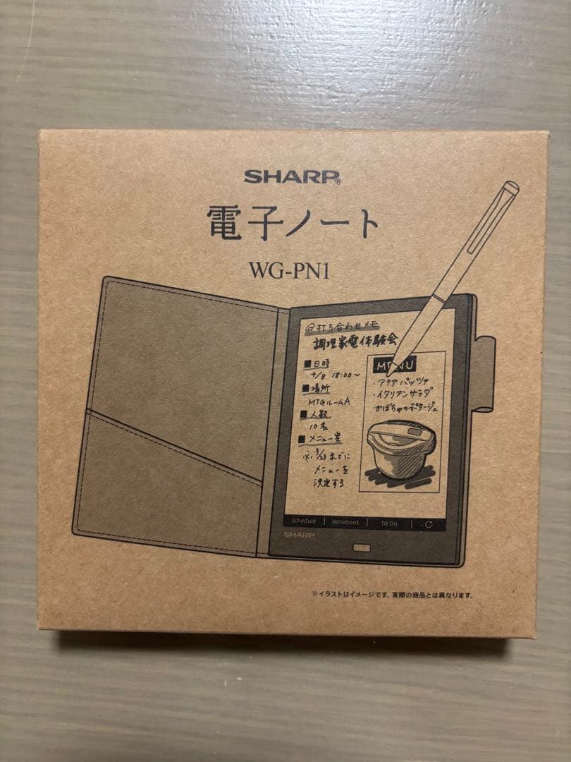 SHARP 電子ノート WG-PN1 本体