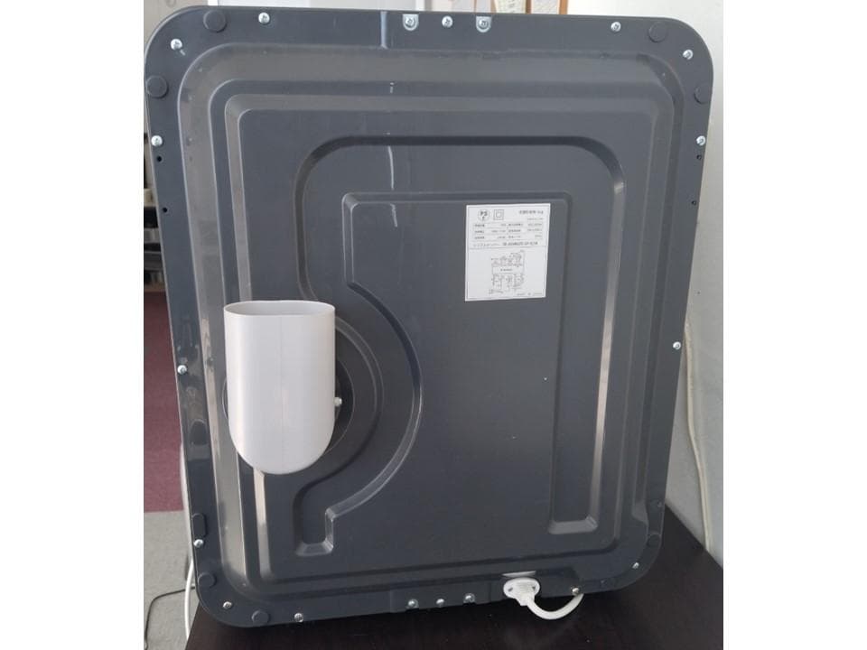 【美品／動作確認品】サンルック乾燥機／SunRuck／SR-ASMN205-GY