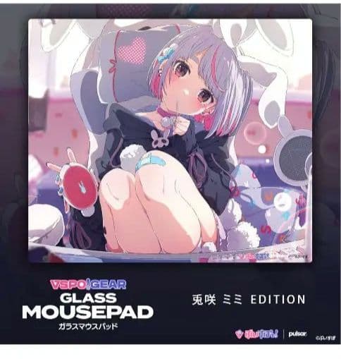 ぶいすぽ GLASS MOUSEPAD ミミ EDITION