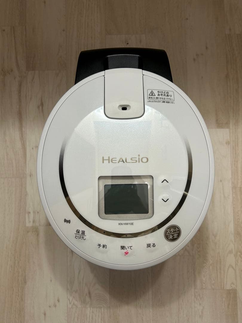 【美品・箱付】シャープヘルシオホットクック 電 気調理鍋 KN-HW10E-W