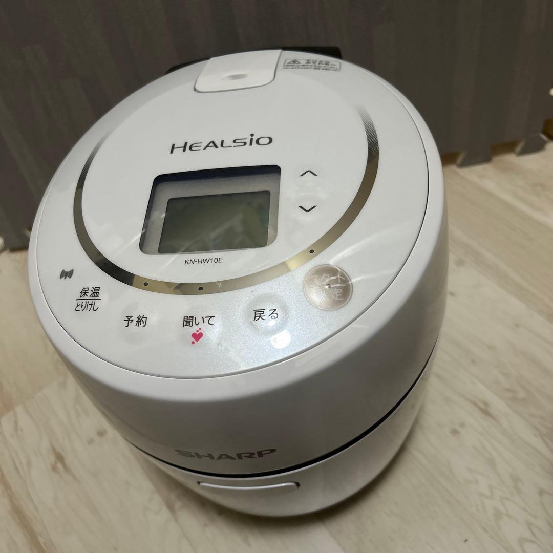 【美品・箱付】シャープヘルシオホットクック 電 気調理鍋 KN-HW10E-W