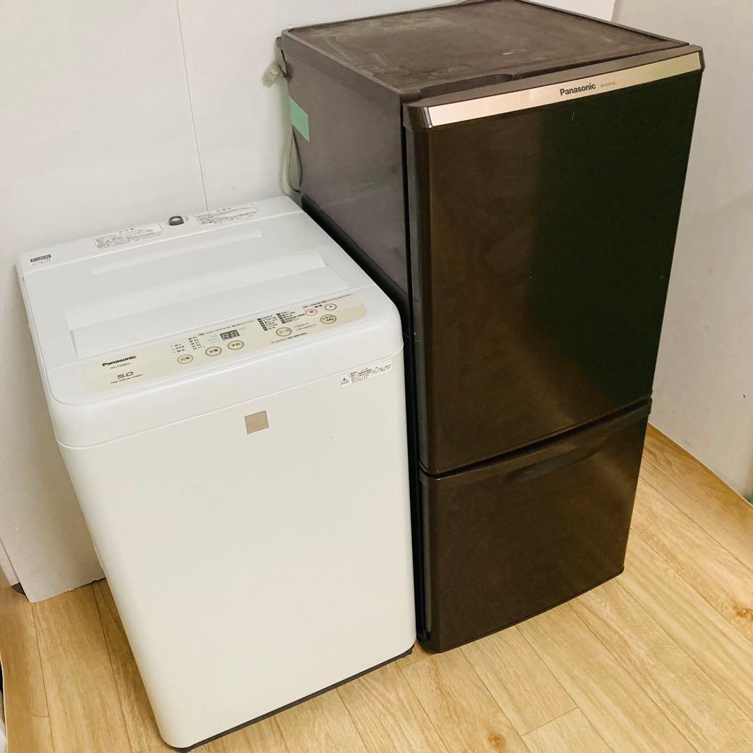 訳アリお買い得パナソニック一人暮らし家電セット❗️大阪、大阪近郊配送無料