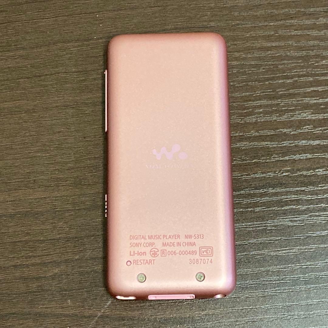 【極美品】SONY WALKMAN ウォークマン NW-S313