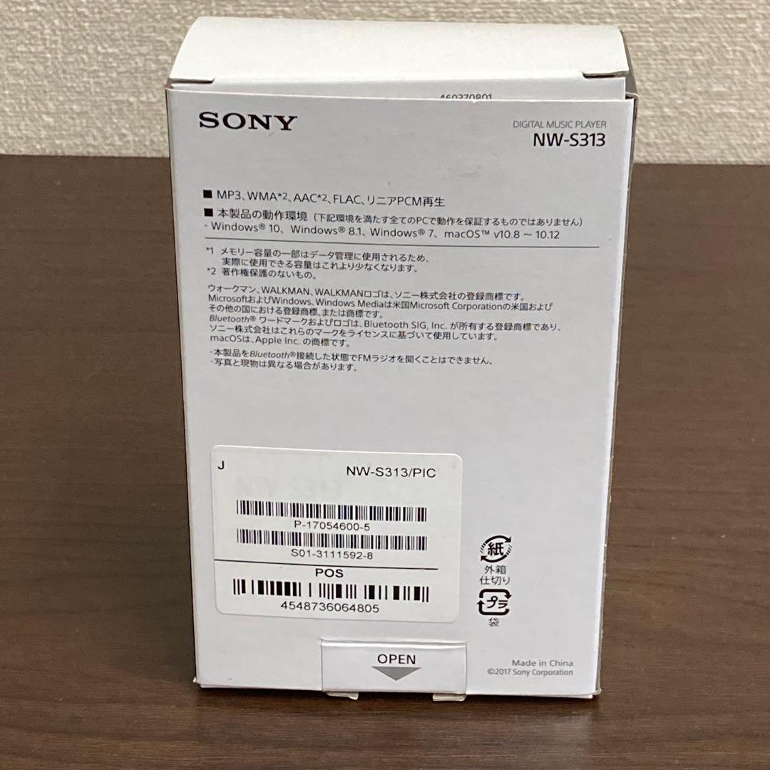 【極美品】SONY WALKMAN ウォークマン NW-S313