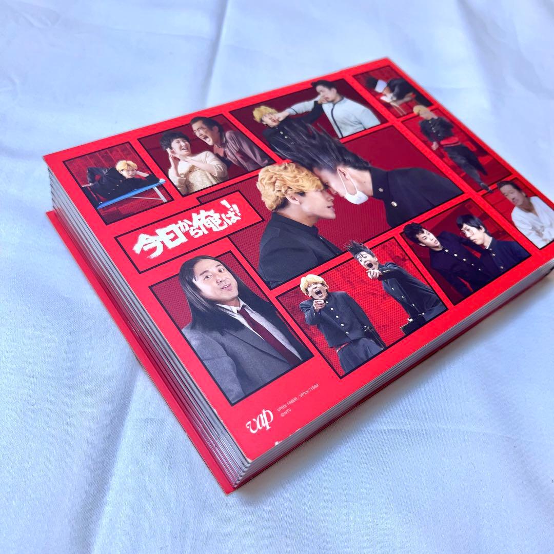 今日から俺は！ Blu-Ray BOX 7枚組