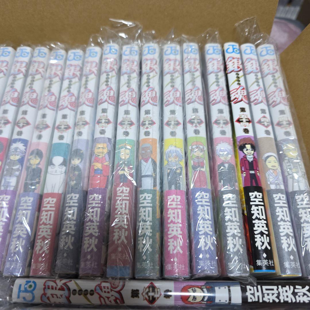 華*ん様 銀魂 全巻初版　帯つき　ジャンパラ　おまけ付き　 空知英秋