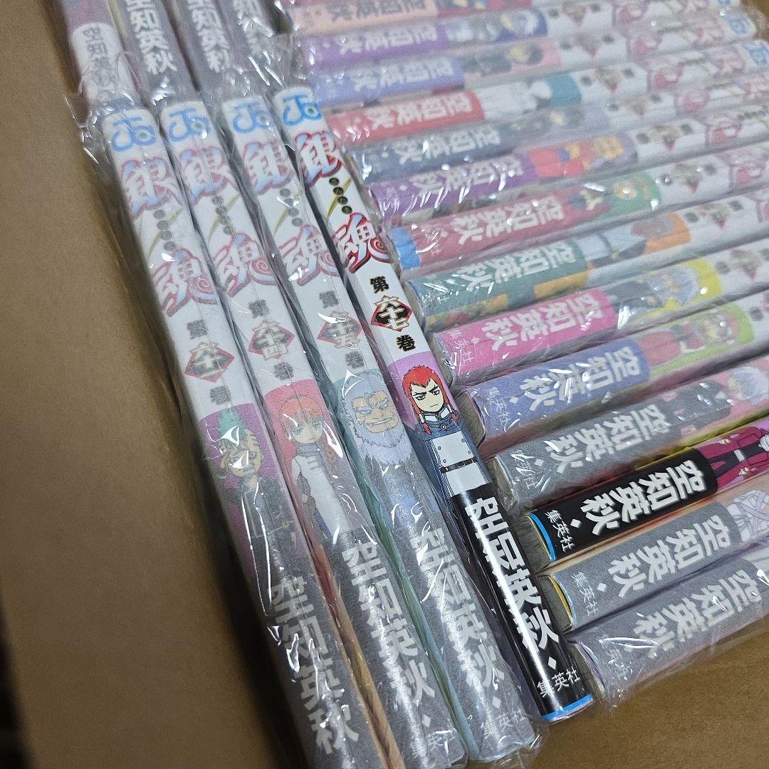 華*ん様 銀魂 全巻初版　帯つき　ジャンパラ　おまけ付き　 空知英秋